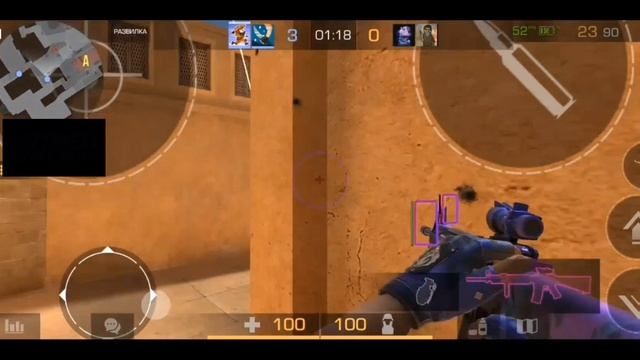 До глобала с софтом grape/0.23.1/GRAPE CHEAT/0.23.1/NO BAN,NO ROOT! смотреть онлайн