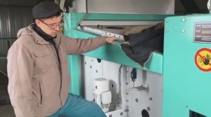 Зерноочистительная машина BUHLER SMA203-3 Schmidt-Seeger