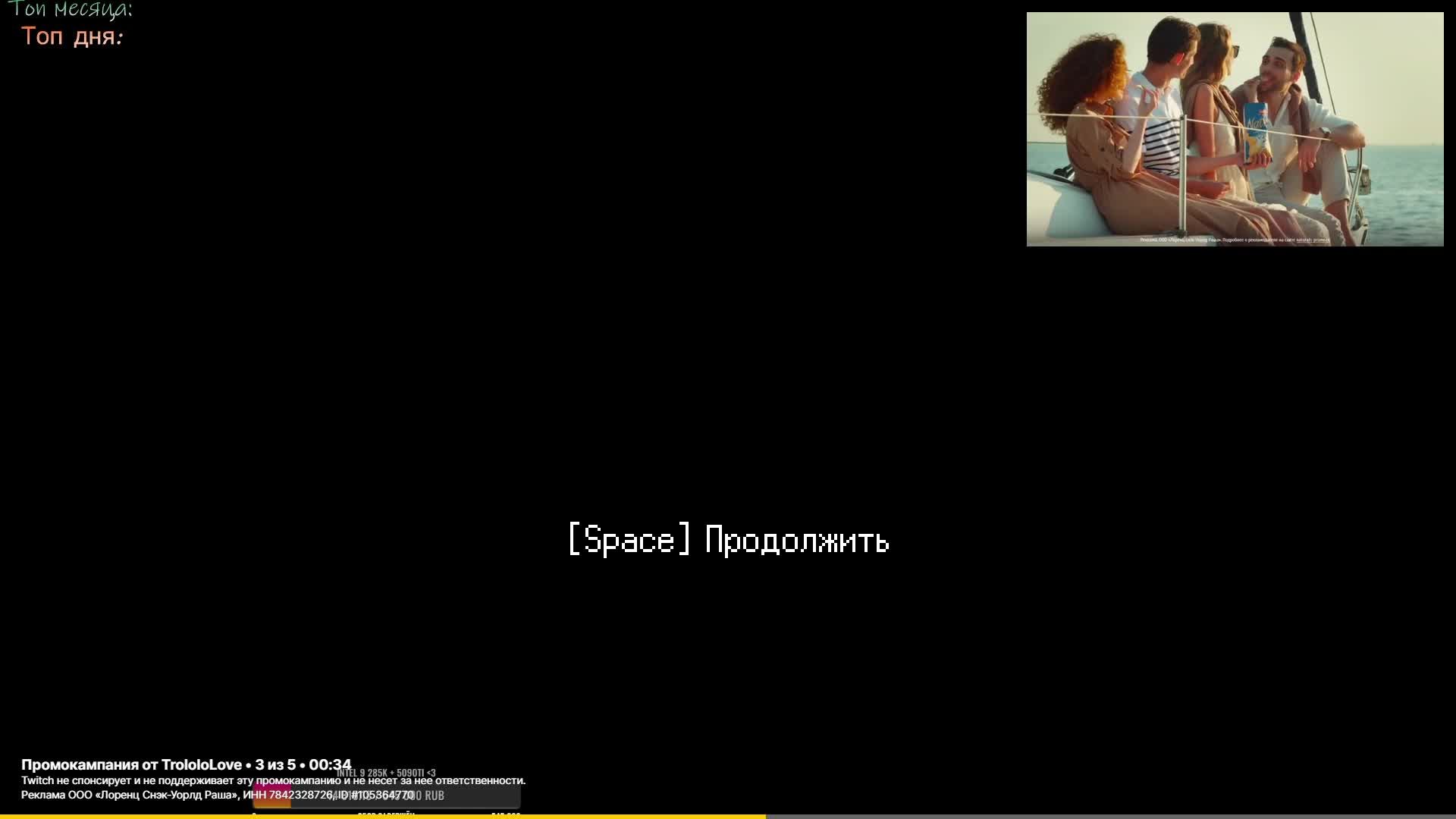 бу! выживаем! #day5 ZERO Sievert -﹥ Next? #zerosievert #keymailer