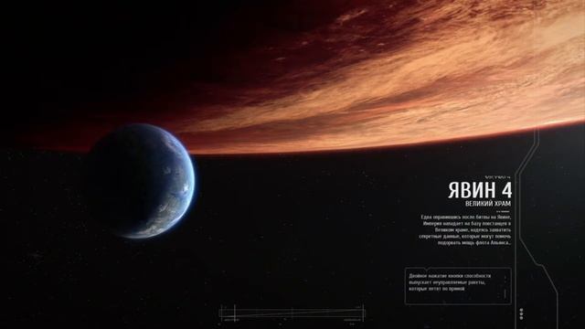 Стрим по Star Wars Battlefront 2. Тащим в глобале. Заходите всем будем рады!!! смотреть онлайн