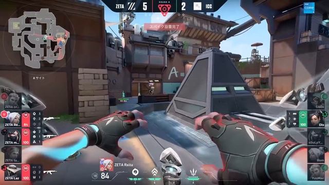 This is how intense Japan Challengers is.. смотреть онлайн
