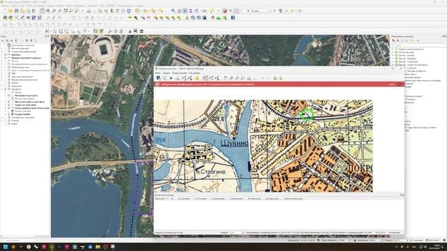 Как привязать растровое изображение в карте Qgis [спин-офф]