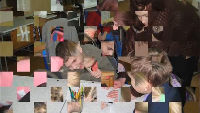 Фильм ИНТЕГРАЦИЯ