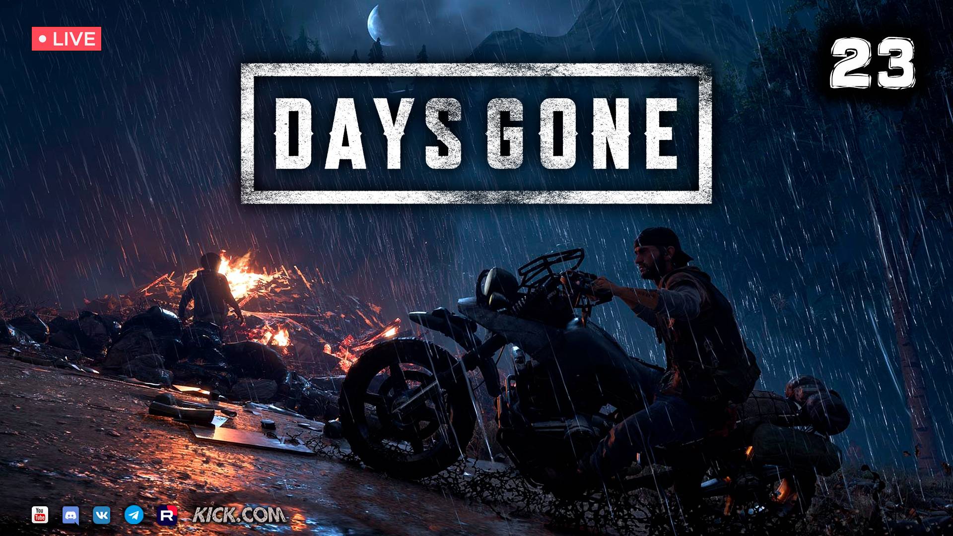 DAYS GONE ▶ ЖИЗНЬ ПОСЛЕ ● Прохождение #23 смотреть онлайн