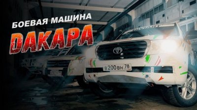 Обзоры и новости авто