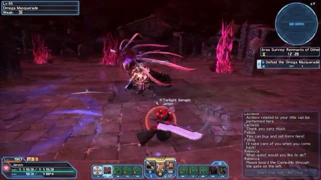Phantasy Star Online 2 - Area Survey: Remnants of Other Worlds (Depth 95) [Fi/Hu] смотреть онлайн