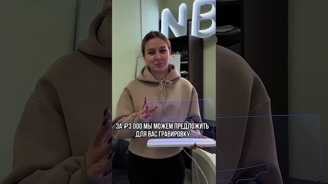 #работа #неон #reels #неоновыевывески #рекомендации