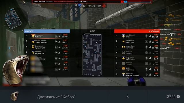 САМЫЕ ДОРОГИЕ ДОСТИЖЕНИЯ WARFACE ЗА 30К КРЕДИТОВ - Главные Мажор Ачивки смотреть онлайн