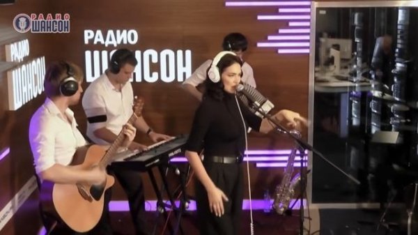 Настасья Самбурская - "Фраер"