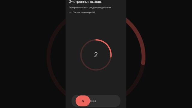 3 июня 2024 г. смотреть онлайн