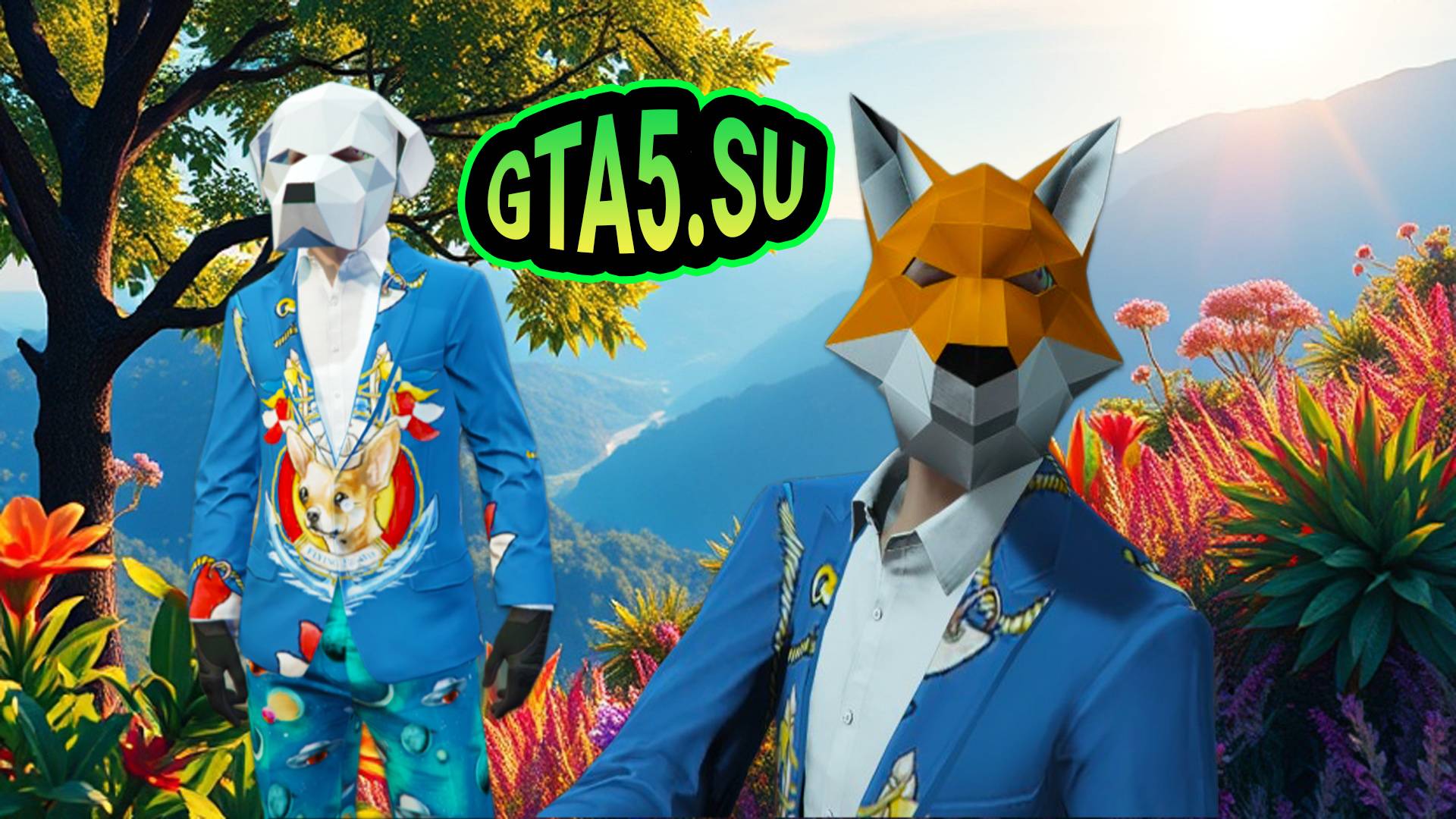 Пёс да Лис в GTA 5 Онлайн смотреть онлайн