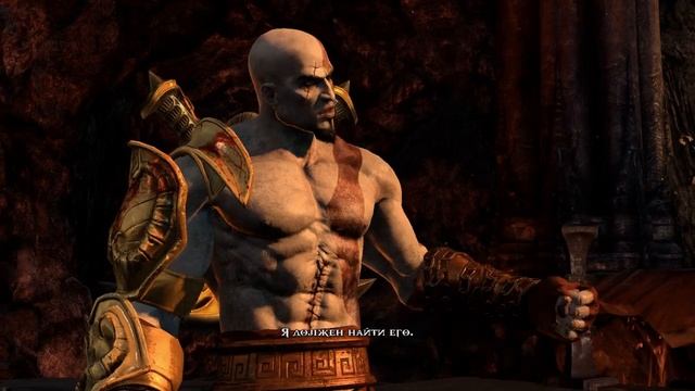 God of War III - КУЗНИЦА #2 смотреть онлайн