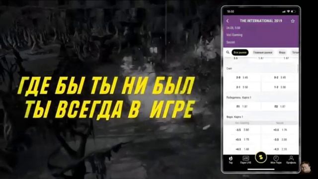 НОВЫЕ ПРЕДМЕТЫ В ДОТА 2 смотреть онлайн