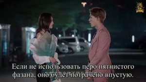 Посмотри на звёздное небо 1 сезон 3 серия