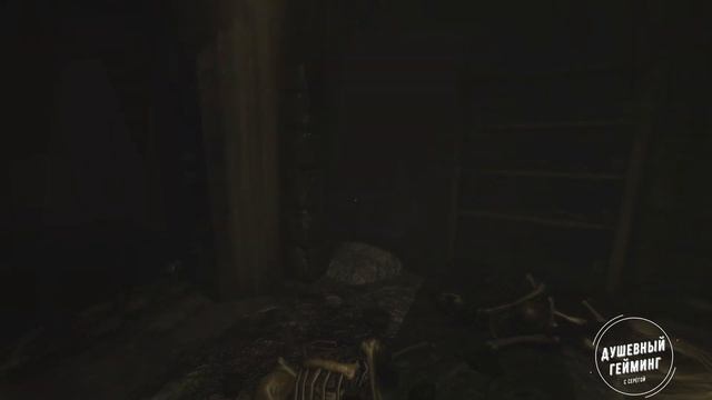 Amnesia: The Dark Descent - Remastered || Амнезия: Призрак прошлого - № 05 - спускаемся ниже смотреть онлайн