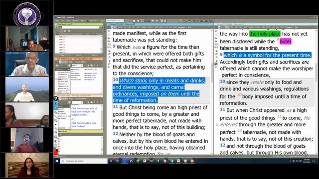 The sanctuary in Hebrews 9 (part 2) - David Clayton смотреть онлайн