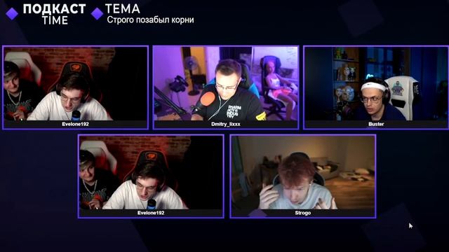 Цитата от шефа 192 смотреть онлайн