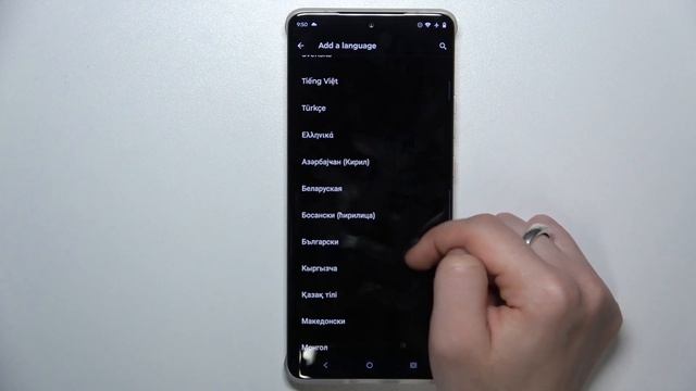 Motorola Edge 50 Pro 5G | Как поменять язык системы на Motorola Edge 50 Pro 5G - Языковые настройки смотреть онлайн
