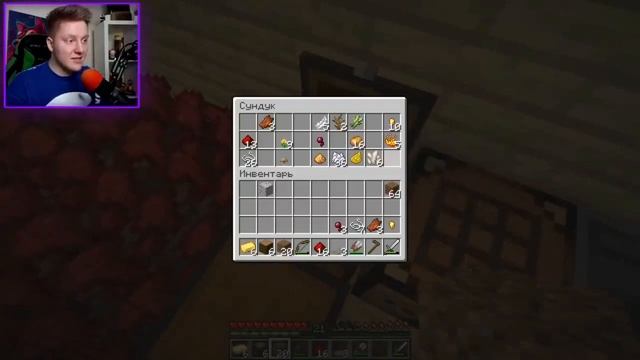 Я ЖОГ ДОМ ПОЗЗИ В МАНЬКРАФТЕ😯#ПОЗЗИ😥 смотреть онлайн