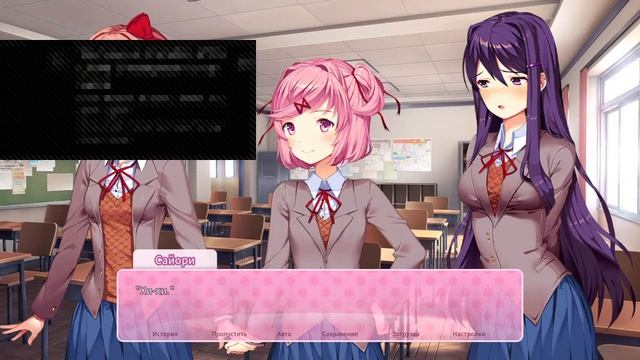 Доки доки но без Моники#ddlc #ddlcplus