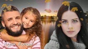 Детдомовка