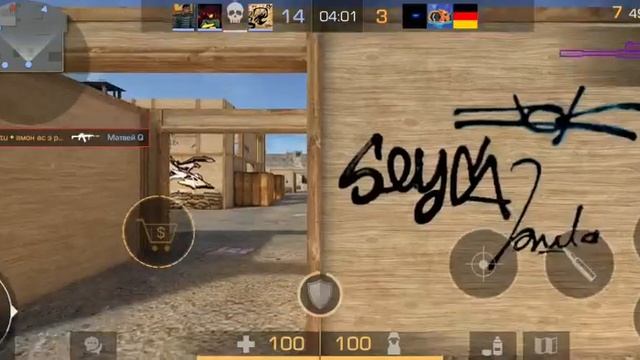 Играю в стендов 2 но я играю с M40 смотреть онлайн