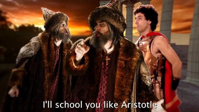 Ivan the terrible status смотреть онлайн