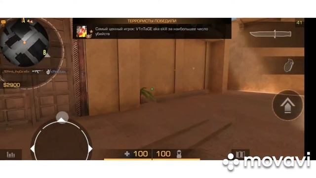 Челлендж играю без скинов в standoff 2 смотреть онлайн