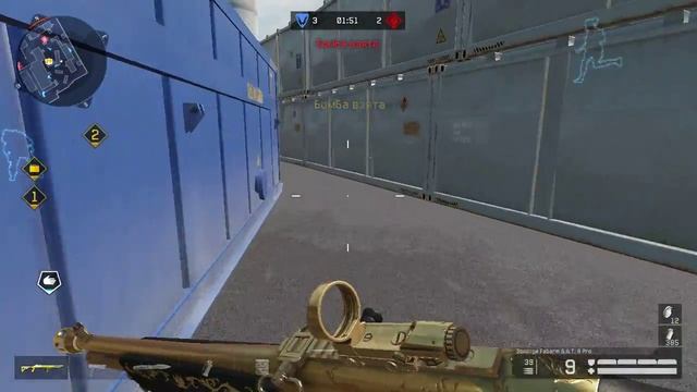 _-МонстарС-_ VS ИМПЕРИЯ.КАЗАХОВ