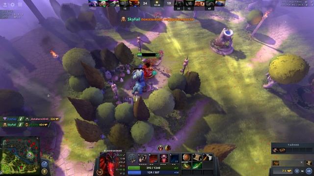 BLOODSEEKER DOTA2 / БЛУДСИКЕР ДОТА2 смотреть онлайн