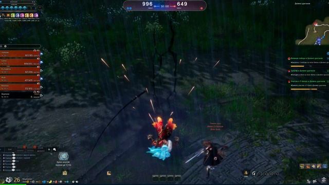Blade and Soul 6-6 Kung Fu Master 1rd l4kl Ураганы Part 1 l фарм l ua смотреть онлайн