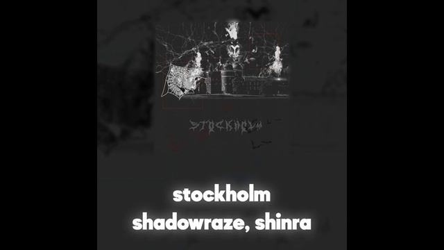 shadowraze, shinra - stockholm (Акапелла / Acapella) смотреть онлайн