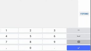 обзор на мод меню Hello Neighbor geokar 2006