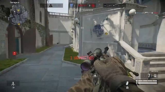 Клатч 1 в 3. Warface ps4. смотреть онлайн