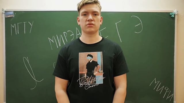 Я СДАМ ЕГЭ смотреть онлайн