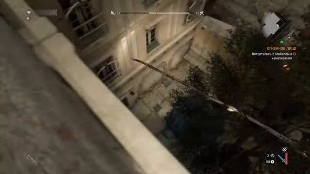 ПРОХОЖДЕНИЕ DYING LIGHT ★ СЮЖЕТ БЕЗ КОММЕНТАРИЕВ ★ ОГНЕННОЕ ЛИЦО #38 смотреть онлайн
