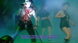 Dimmu Borgir - Grotesquery Conceiled (lyrics + перевод)