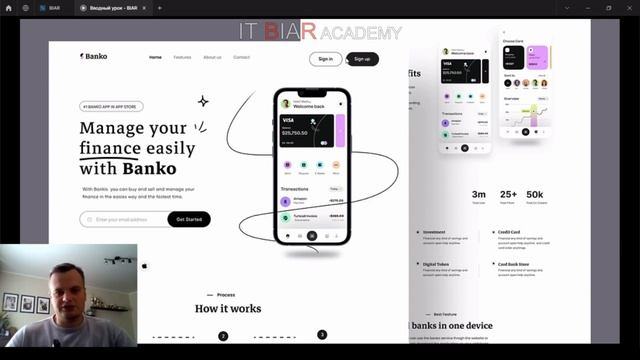 Первый УРОК по UX/UI ДИЗАЙНУ. UX/UI с НУЛЯ смотреть онлайн