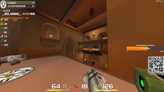 Игрульки против fastanooba смотреть онлайн