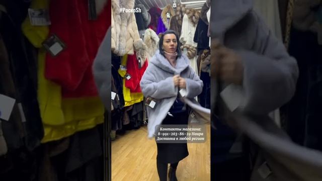 Огромный выбор новинок у Наиры смотреть онлайн