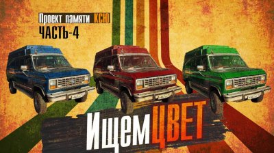 Обзоры и новости авто