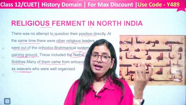 Religious Ferment in North India | Bhakti Sufi Traditions History Chapter 6 for Class 12 and CUET смотреть онлайн