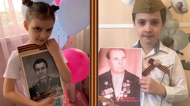 80 школа-сад Наследники Великой Победы 2 класс смотреть онлайн
