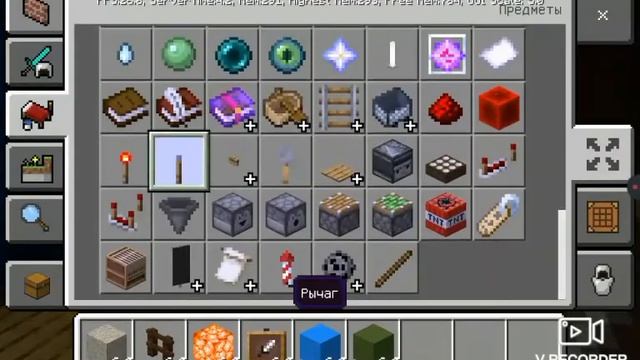 Строю 2 этаж в angry neighbor v5.3-1 часть смотреть онлайн