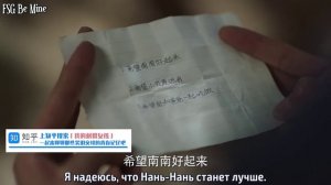 Ближе к тебе 1 сезон 14 серия