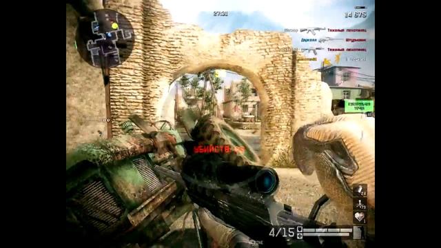 warface letsplay сложная, фильм первый. смотреть онлайн