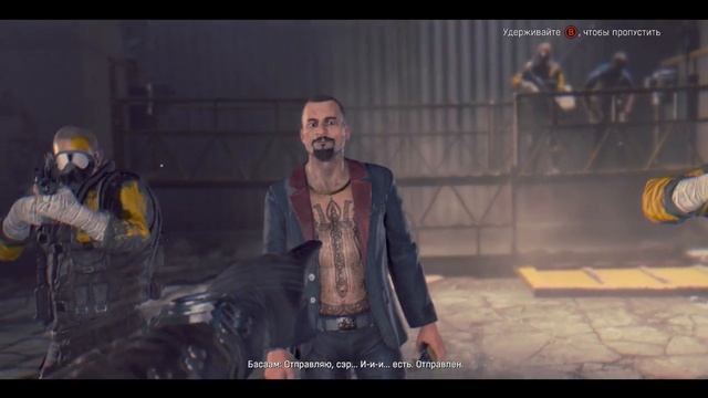 Вместе [Dying Light] #10 смотреть онлайн