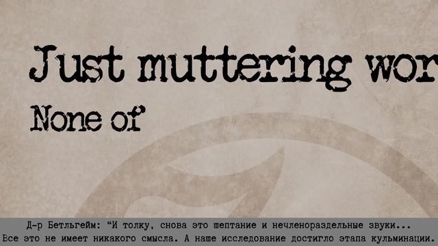 Zornheim - The Zornheim Sleep Experiment (full album with visualization + перевод) смотреть онлайн