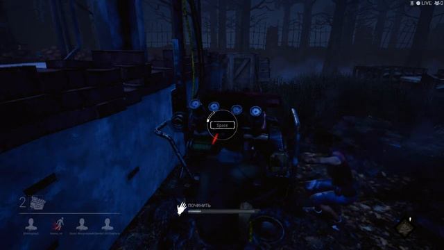 DeadByDaylight Джейк и охотница смотреть онлайн