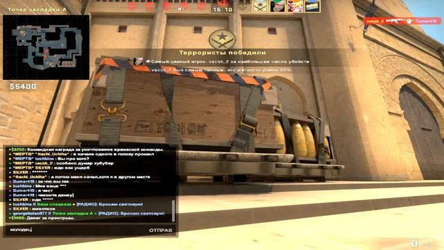 Калибровка на нон прайме / Бесплатная CS:GO / Читеры в CS:GO смотреть онлайн